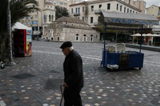 Μια καρδιά, δυο πατρίδες
