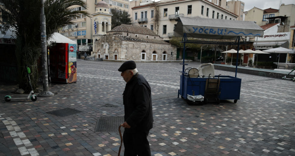 Μια καρδιά, δυο πατρίδες