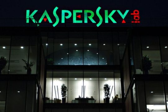 Η Kaspersky υποστηρίζει τα ιδρύματα υγειονομικής περίθαλψης