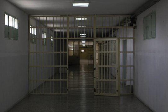 Κραυγή αγωνίας μέσα από τα κελιά