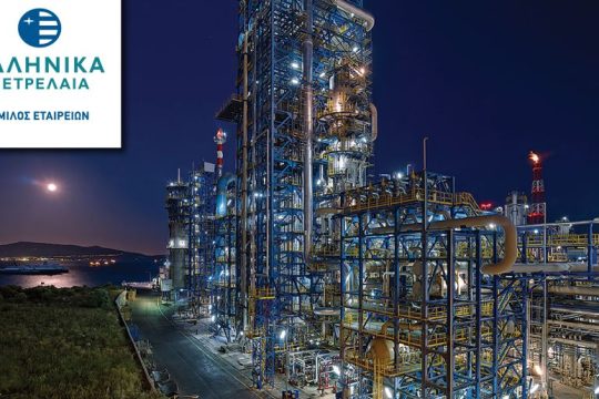 8 εκατομμύρια ευρώ προσφέρει ο όμιλος ΕΛΛΗΝΙΚΑ ΠΕΤΡΕΛΑΙΑ για την ενίσχυση του Εθνικού Συστήματος Υγείας