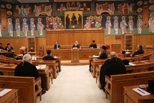 Οι ιεράρχες και η κοινότητα