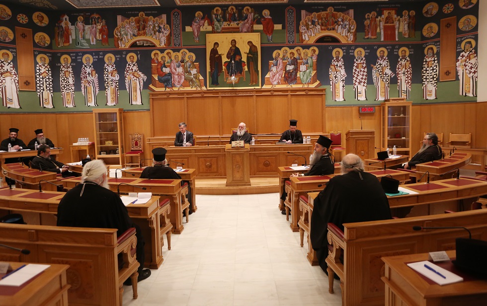 Οι ιεράρχες και η κοινότητα