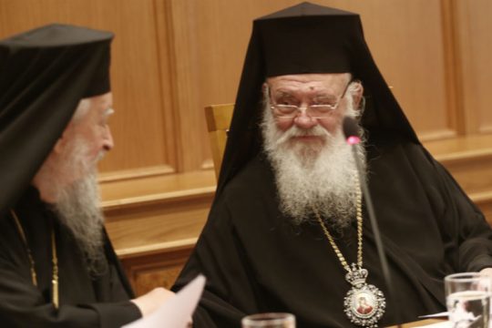 Τον χαβά του ο Αρχιεπίσκοπος