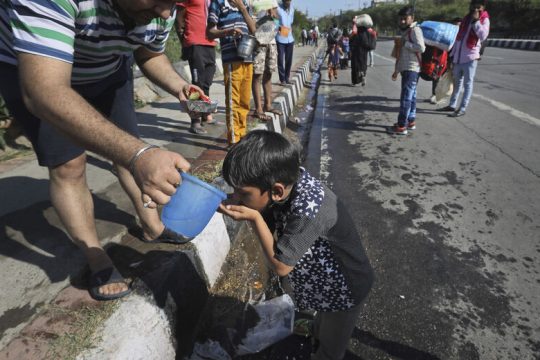 Η Ινδία δεν είναι  τόσο μακριά… από την Ιρλανδία