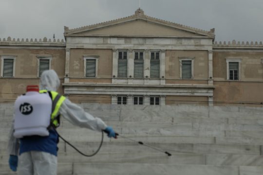 Να αναλάβετε τις ευθύνες σας