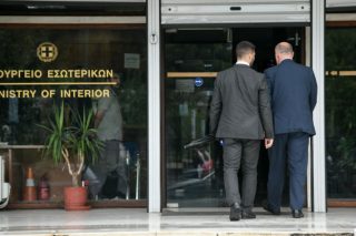 Αμέλεια