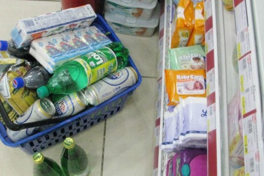 Έκκληση Ευρωπαίων χονδρεμπόρων για αυτοσυγκράτηση και αλληλεγγύη