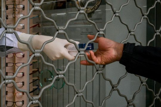 Σε καραντίνα μπαίνουν δύο χωριά της Κοζάνης