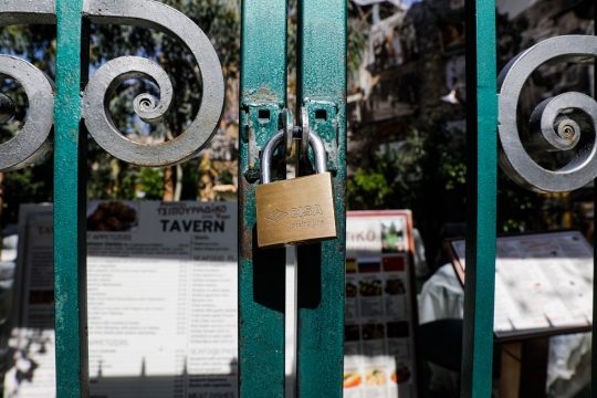 Επείγουσα ανάγκη για εμπροσθοβαρή και οριζόντια μέτρα για την ανάταξη της οικονομίας