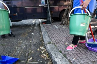 Πακέτο υποστηρικτικών μέτρων