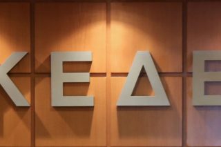 Επιστολή ΚΕΔΕ σε Θεοδωρικάκο για οικονομική στήριξη Δήμων