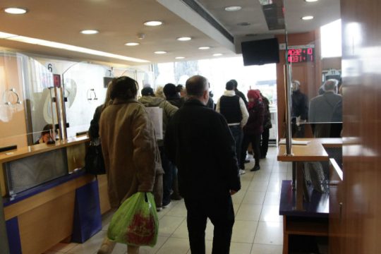 Εκ περιτροπής εργασία και στο Δημόσιο – Πώς θα εξυπηρετούνται οι πολίτες