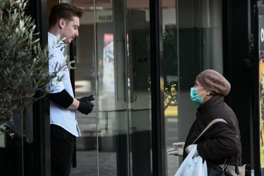 Μέρες διαβολοϊού και αξιακό σύστημα