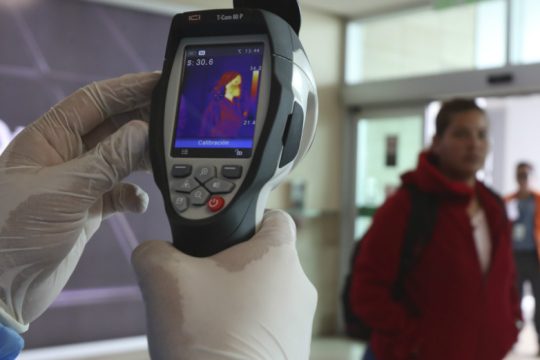 «Άρση συναγερμού» στο Πανεπιστήμιο Κρήτης – Κανονικά η λειτουργία του