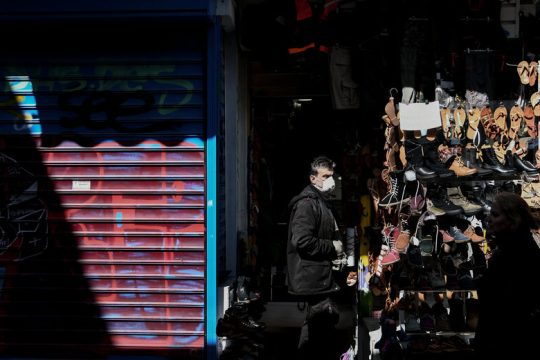 «Πανδημία» εργοδοτικής αυθαιρεσίας