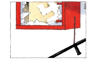 Σκίτσο της Εφ.Συν. (Μ. Κουντούρης 04.03.2020)