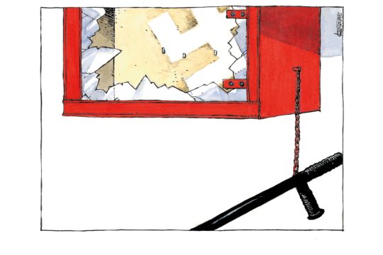 Σκίτσο της Εφ.Συν. (Μ. Κουντούρης 04.03.2020)