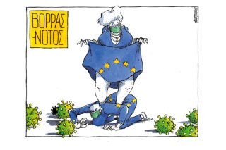 Σκίτσο της Εφ.Συν. (Μ. Κουντούρης 26.03.2020)
