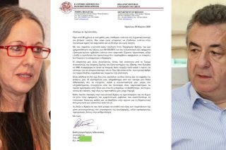 «Σούσουρο» για το… κρητικό εμβόλιο