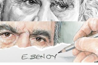 Ευρύχωρα σκίτσα
