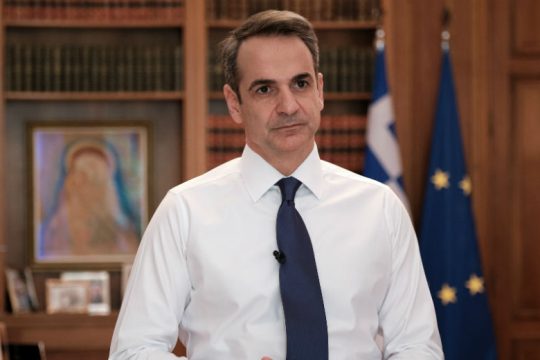 Έκκληση Μητσοτάκη για κατάθεση του 50% μισθού υπουργών και βουλευτών υπέρ Covid-19