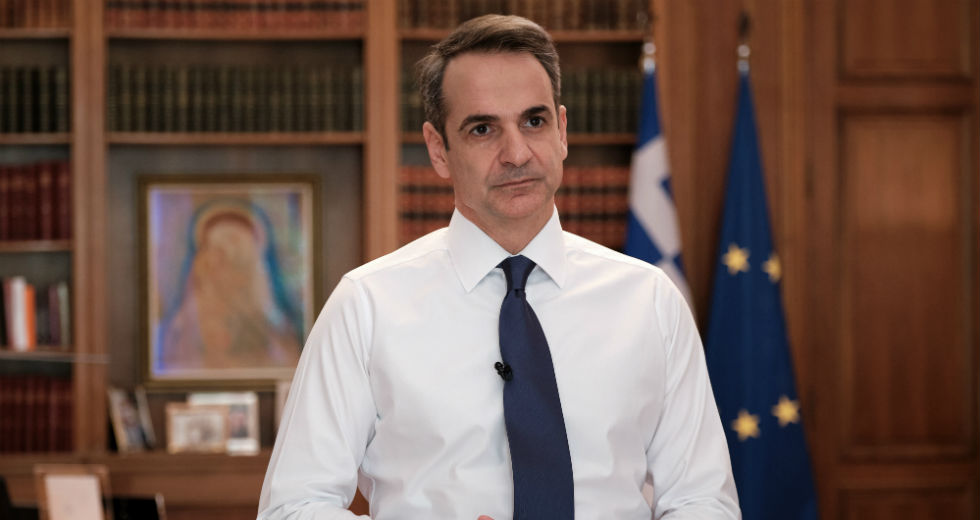 Έκκληση Μητσοτάκη για κατάθεση του 50% μισθού υπουργών και βουλευτών υπέρ Covid-19