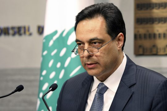 Η χρεοκοπία των Κέδρων