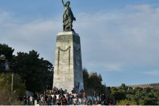 Επος άγος