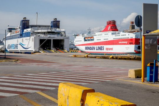 Στήριξη ακτοπλοΐας με εθνικούς και ευρωπαϊκούς πόρους