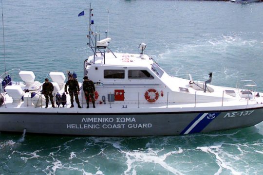 Τουρκική ακταιωρός εμβόλισε σκάφος του Λιμενικού