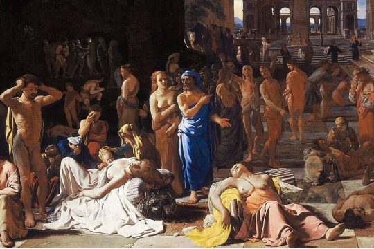 ΠροσγεΙΩΣΗ VIII