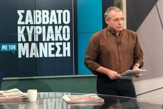 Ο ιός της μαύρης προπαγάνδας