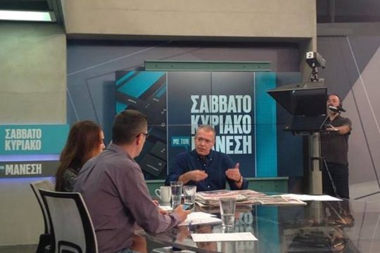 Νίκος Μάνεσης: Αναλαμβάνω πλήρως την ευθύνη