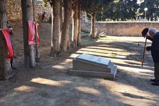 Υποκλίθηκαν όλοι στον αγνό πατριώτη