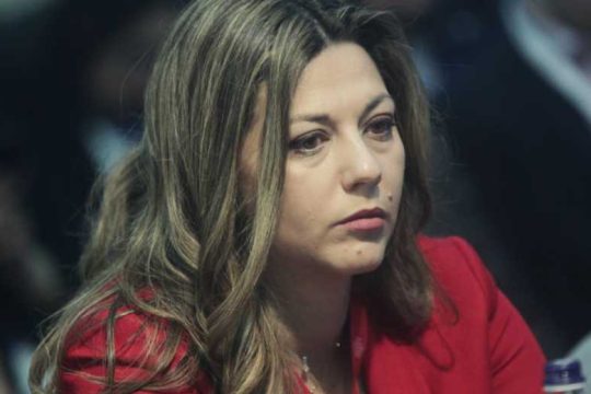 Πώς θα λειτουργούν τα ΚΕΣΥ από εδώ και στο εξής