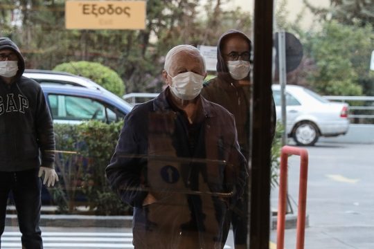 Οι αποστάσεις και η εμπιστοσύνη