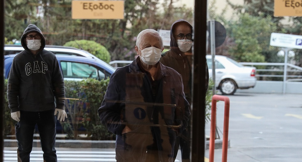 Οι αποστάσεις και η εμπιστοσύνη