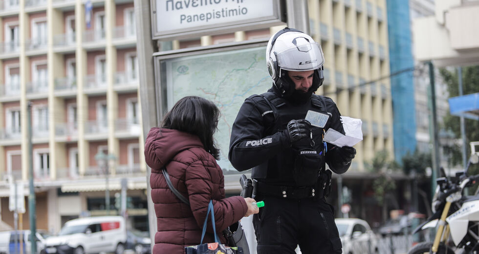 Η πλειονότητα εναρμονίστηκε με το μέτρο απαγόρευσης κυκλοφορίας