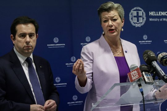 Πρόγραμμα εθελούσιας επιστροφής για 5.000 πρόσφυγες και μετανάστες
