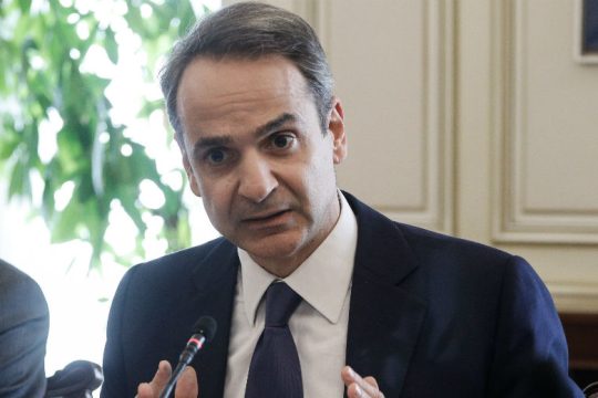 Νέα μέτρα θα ανακοινώσει σήμερα ο πρωθυπουργός