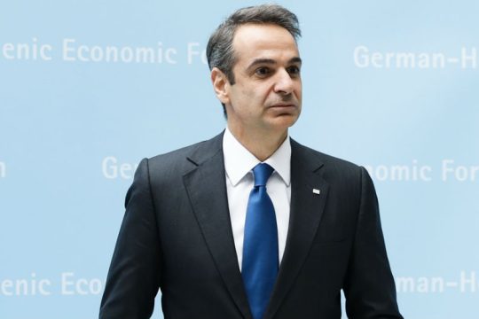 Συνάντηση Μητσοτάκη – Κουρτς με προσφυγικό και επενδύσεις στην ατζέντα