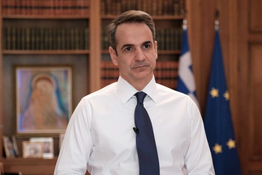 «Εμβόλιο» 10 δισ. κατά του ιού