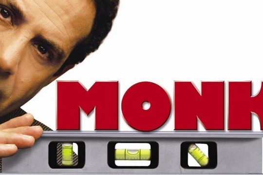 Ενα Πανοπτικόν αφής για τον ντετέκτιβ Μονκ