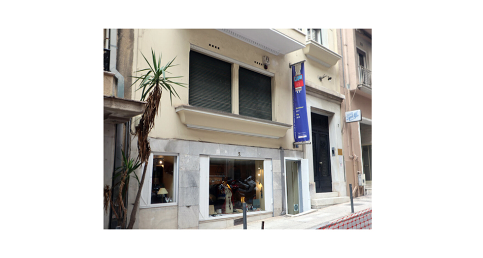 Οι θησαυροί μιας φεμινίστριας