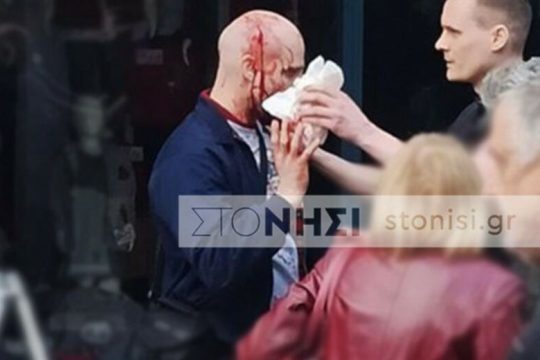 Γερμανοί νεοναζί στη Μυτιλήνη