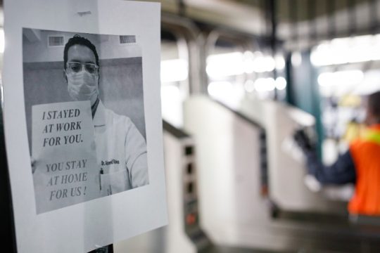 Νέα μέτρα στη Νέα Υόρκη, πάνω από 7.000 κρούσματα