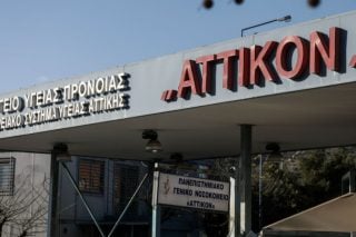 Γεννήθηκε δεύτερο μωρό από μητέρα θετική στον κορονοϊό