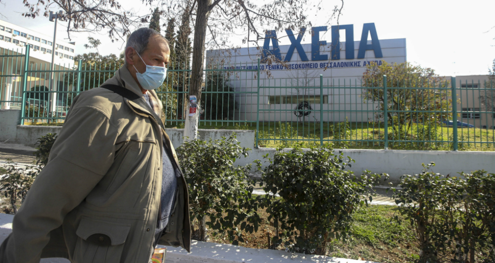 Τέταρτος νεκρός από τον κορονοϊό στην Ελλάδα
