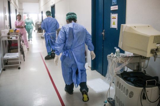 Και 8ος νεκρός από την πανδημία